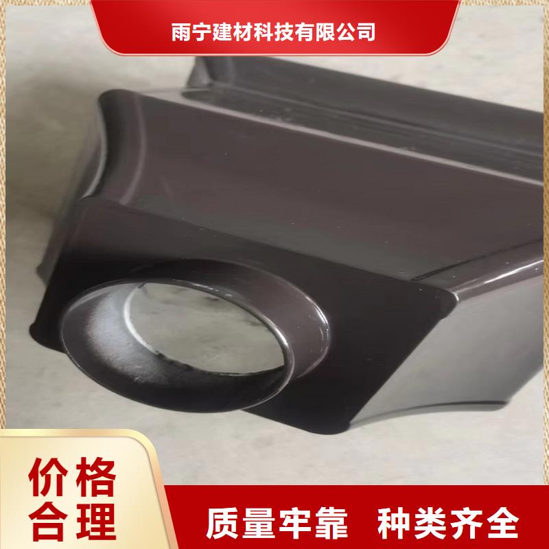 阳台铝合金雨水管源头厂家