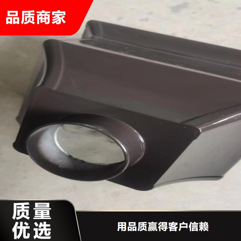 彩铝成品天沟生产
