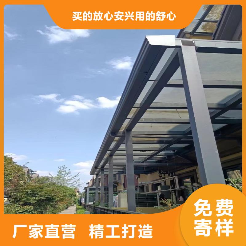 别墅檐槽批发价格