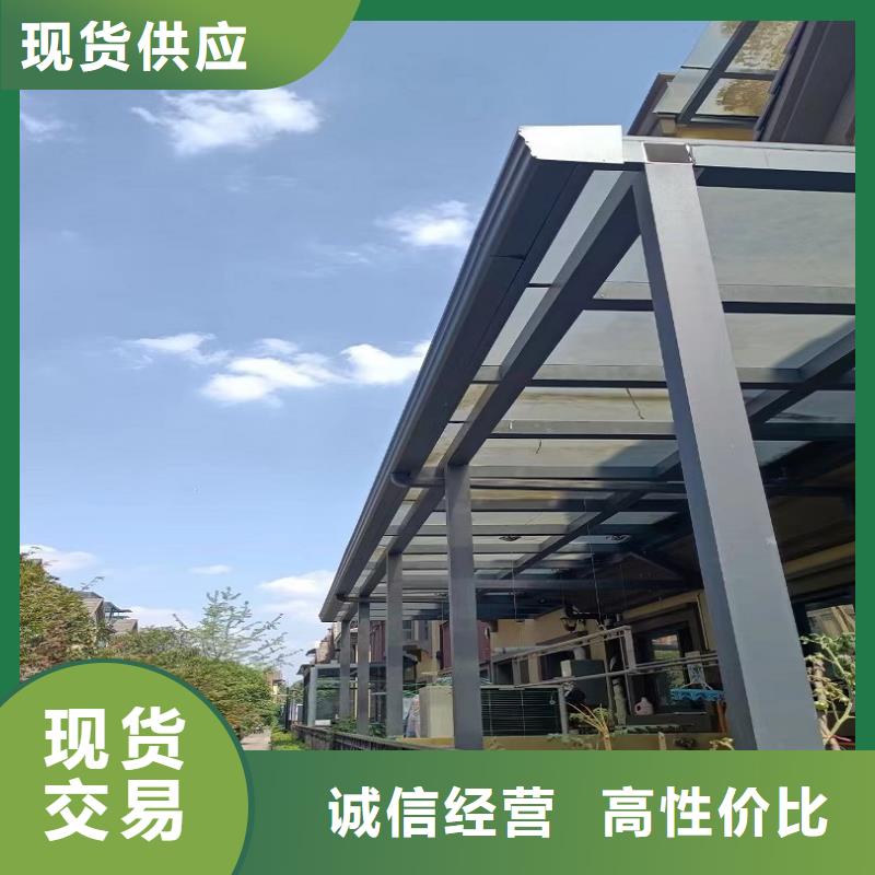 铝合金成品天沟规格