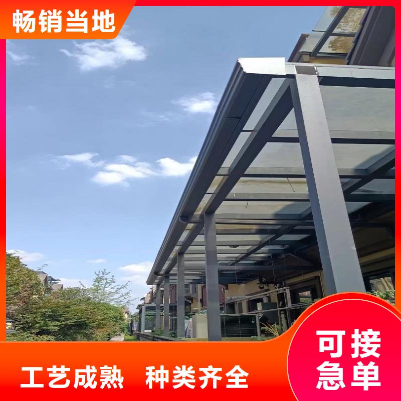 铝合金雨水槽承诺守信