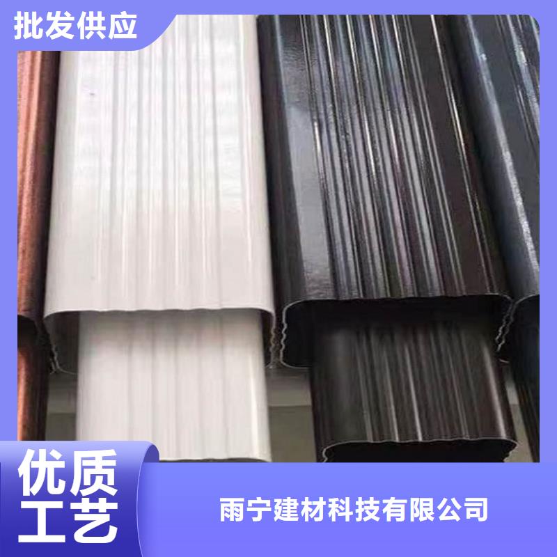 彩铝落水管择优厂家