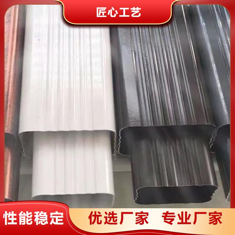 屋檐金属水槽畅销全国