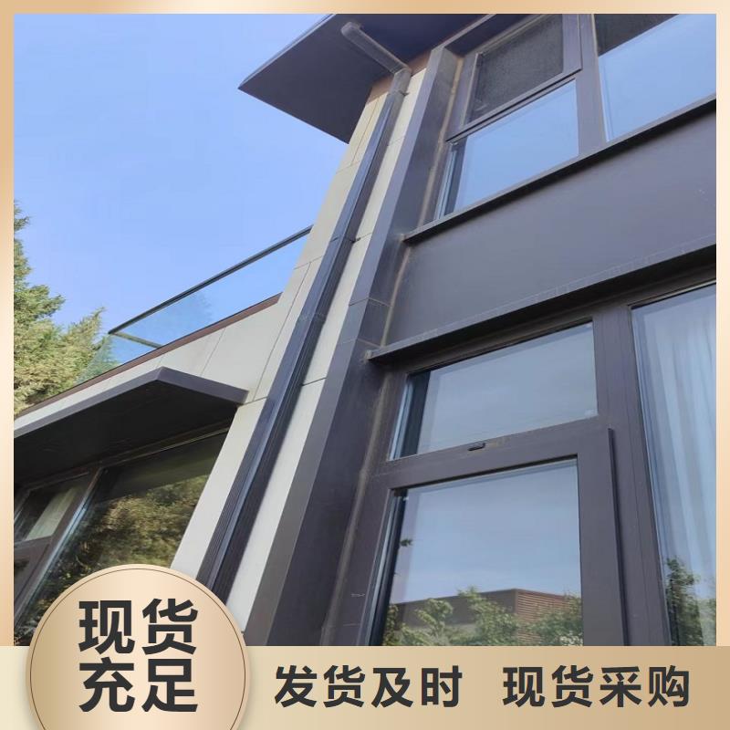 屋檐金属水槽畅销全国