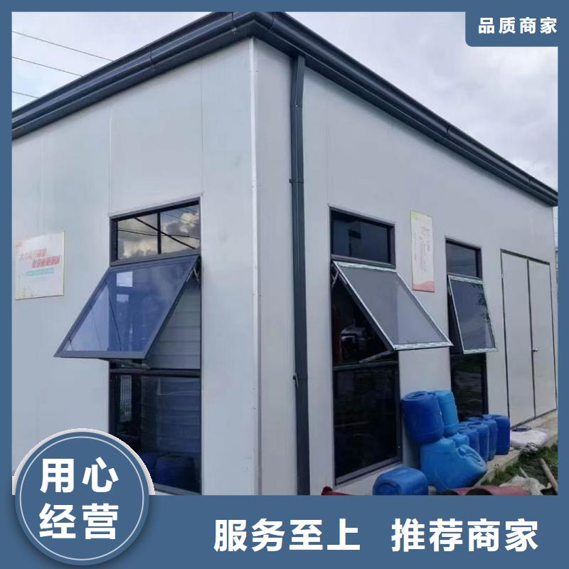 【天沟】-别墅屋檐雨水槽安装简单