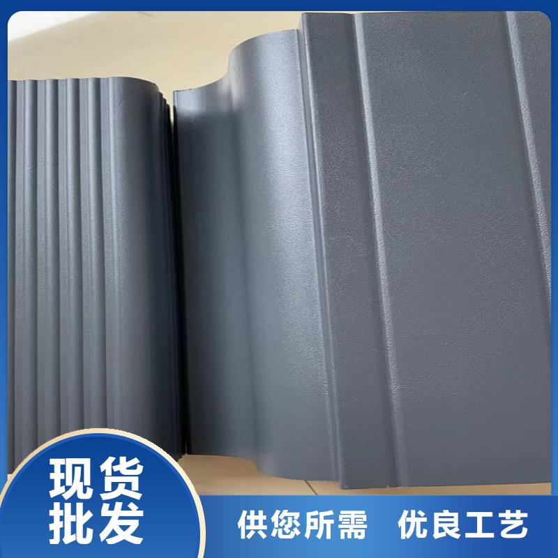 外墙落水管定制价格