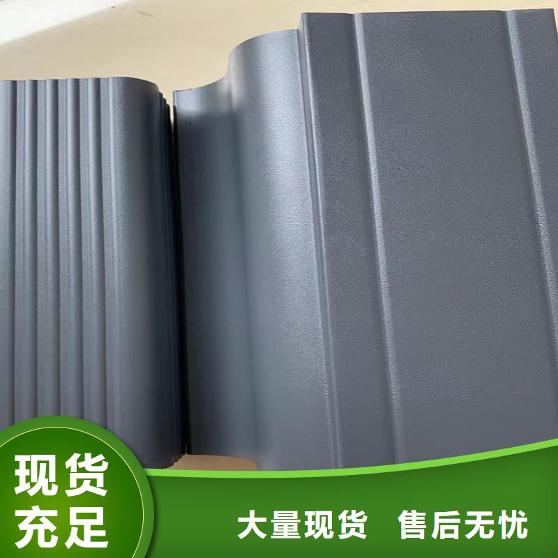 天沟-抗老化金属天沟以质量求生存