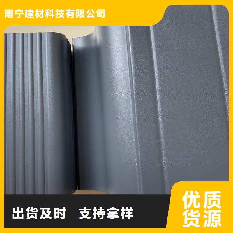 天沟铝合金排水沟货真价实