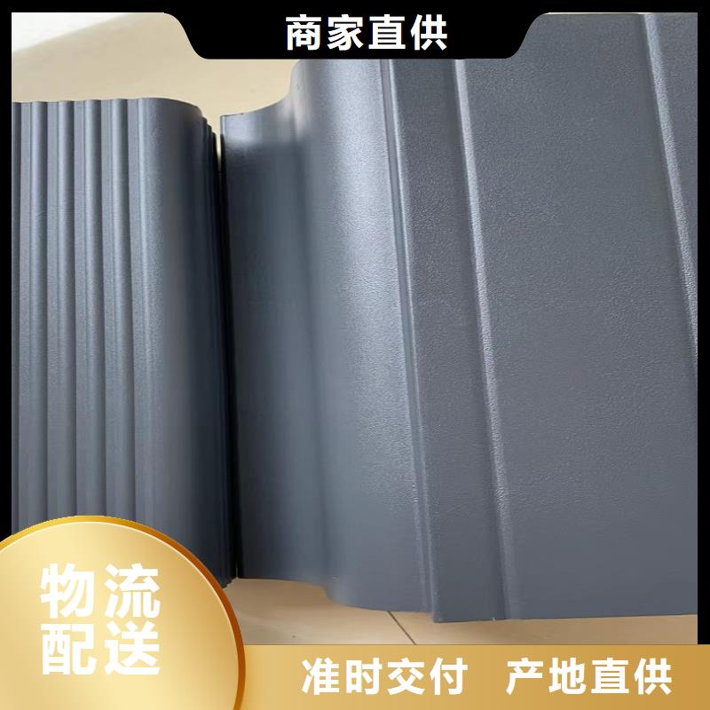 pvc落水管欢迎订购