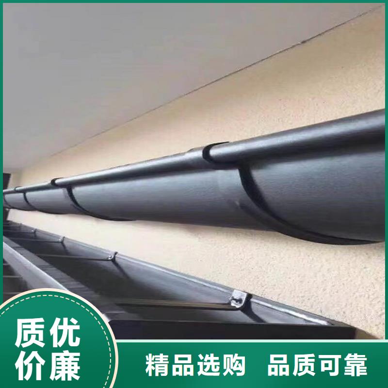 天沟_【彩铝檐沟】产地直销