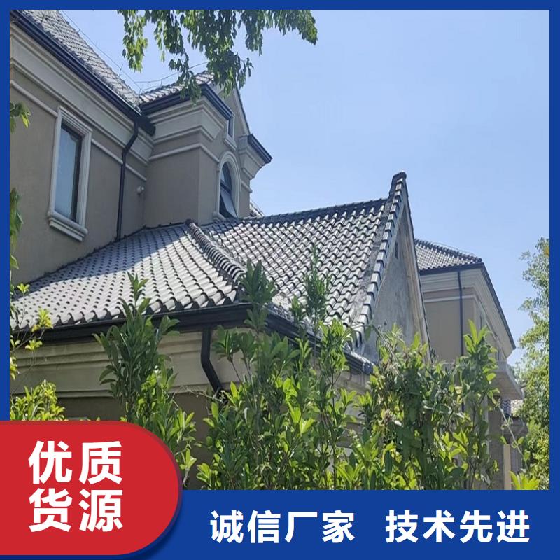铝合金雨水槽承诺守信