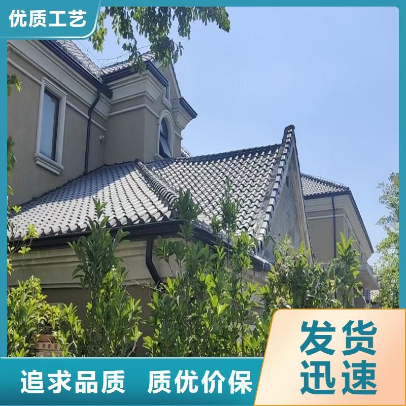 屋檐彩铝水槽全国配送
