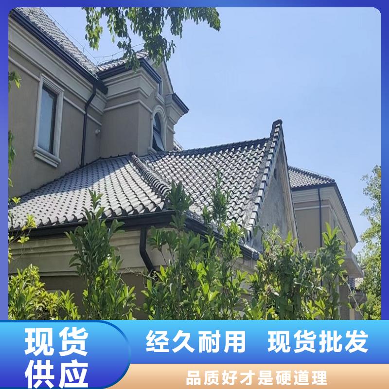 【 天沟热销产品】