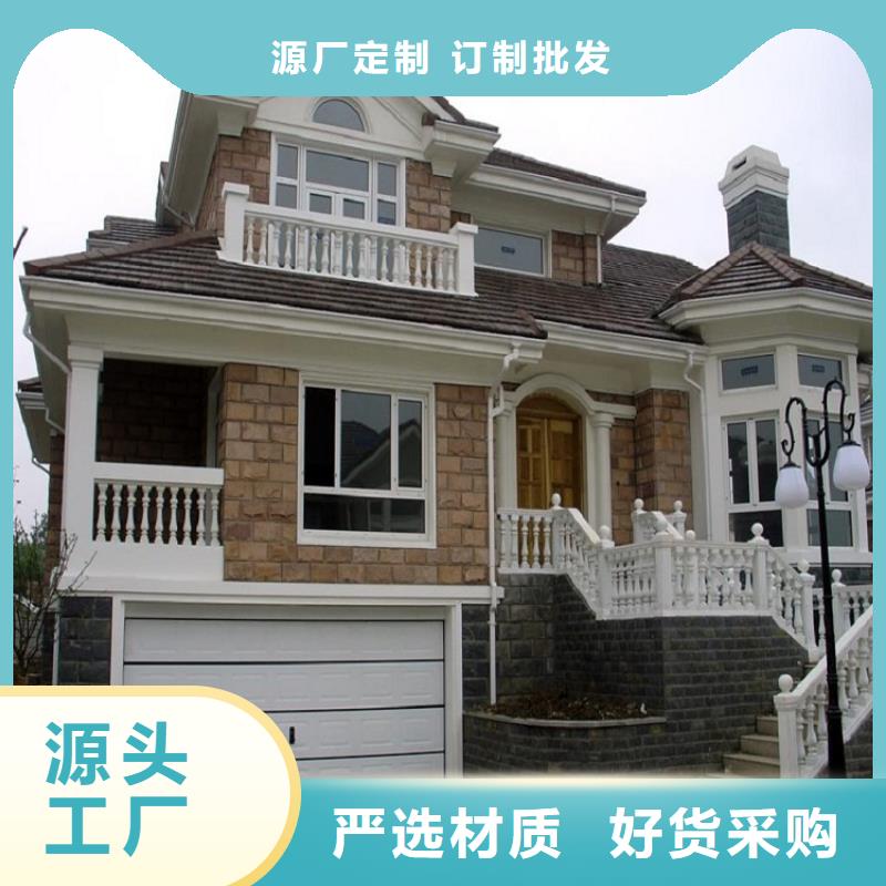 天沟【屋檐集水槽】拥有核心技术优势