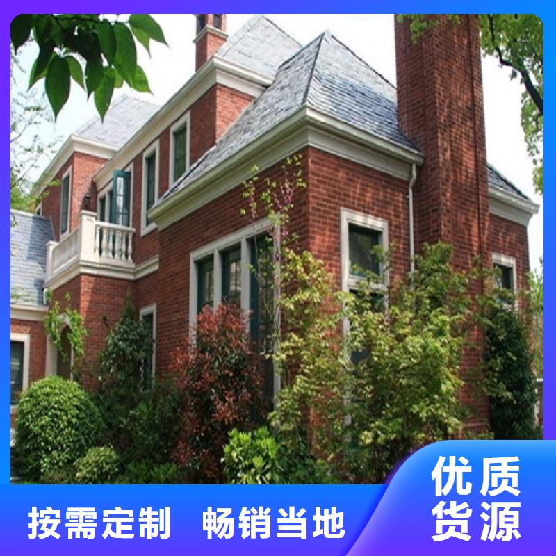 彩铝成品天沟生产
