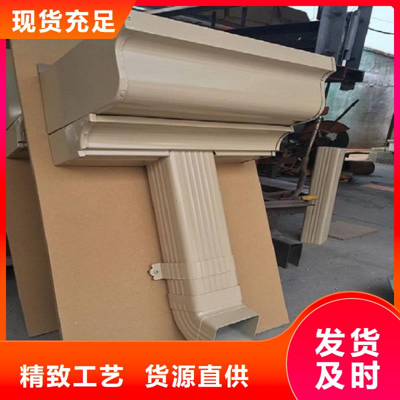 pvc落水管欢迎订购