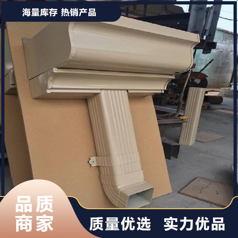 铝合金雨水槽批发价格
