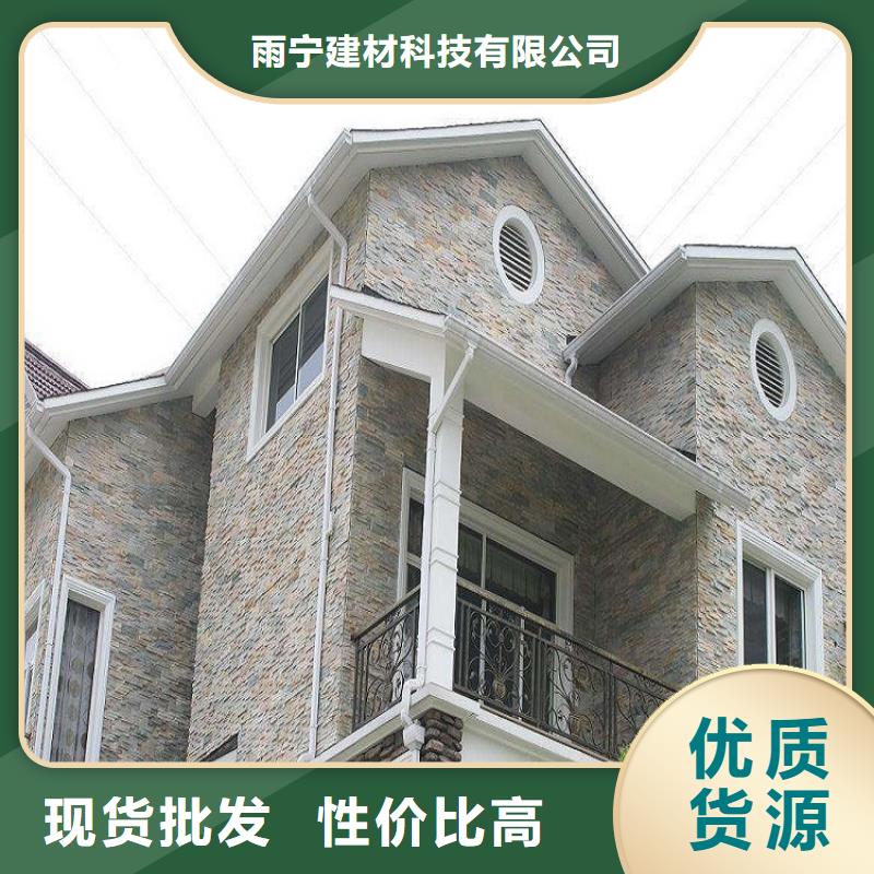成品檐槽口碑好