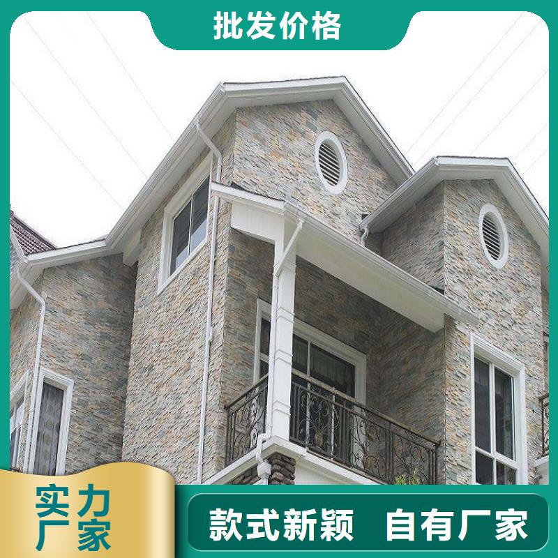 天沟90度檐沟自营品质有保障