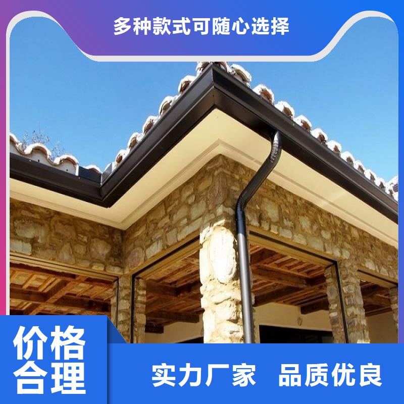 高层铝合金雨水管供应