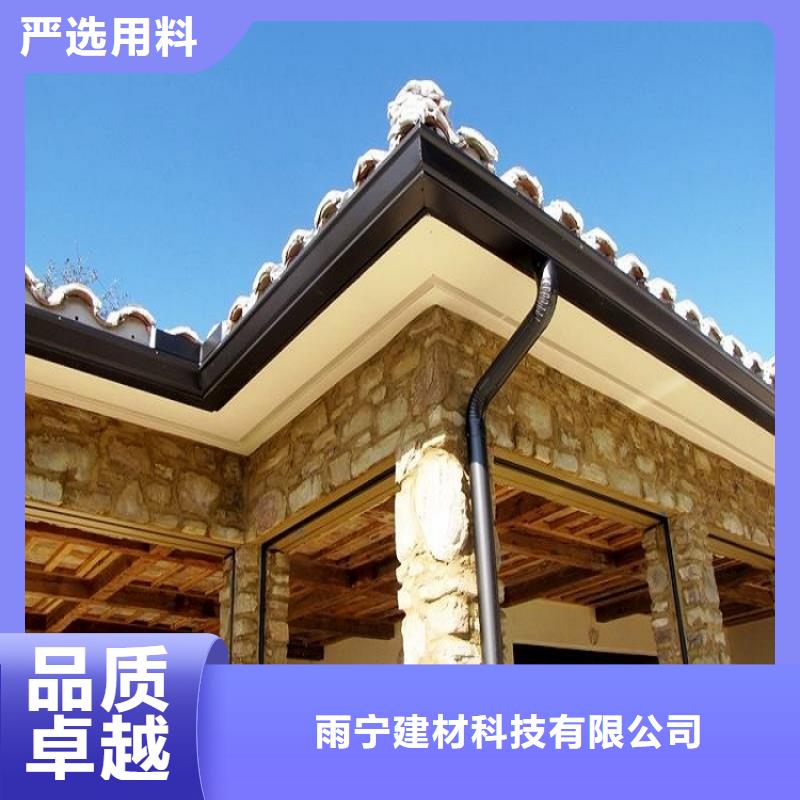 屋檐金属水槽畅销全国