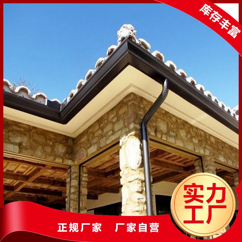 天沟现货销售