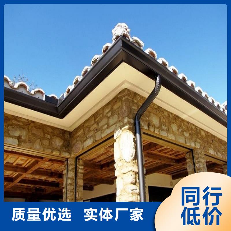 天沟金属檐沟海量现货