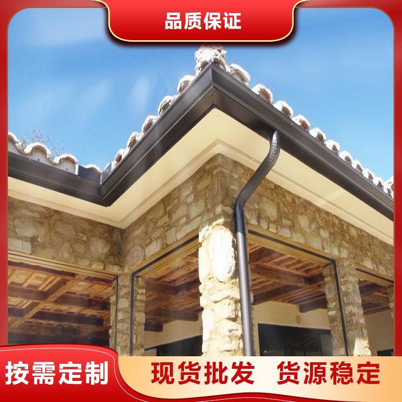 成品檐槽口碑好