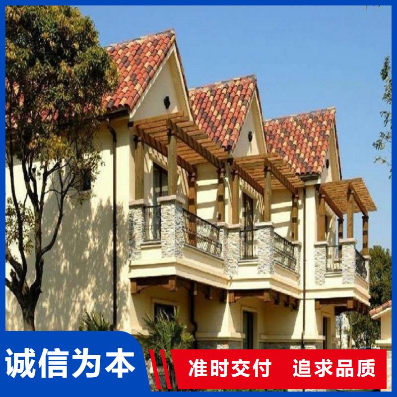 铝合金成品天沟规格