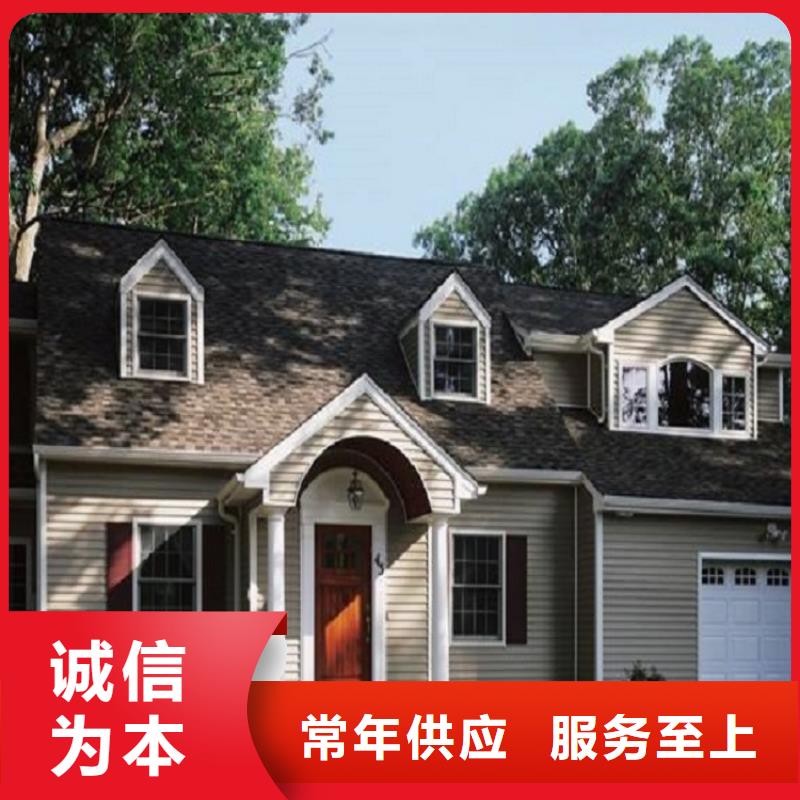 彩铝檐槽全国发货