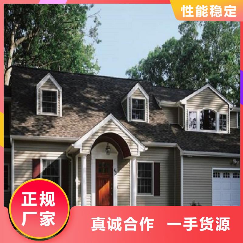 【天沟】高层楼房瓦檐质量可靠