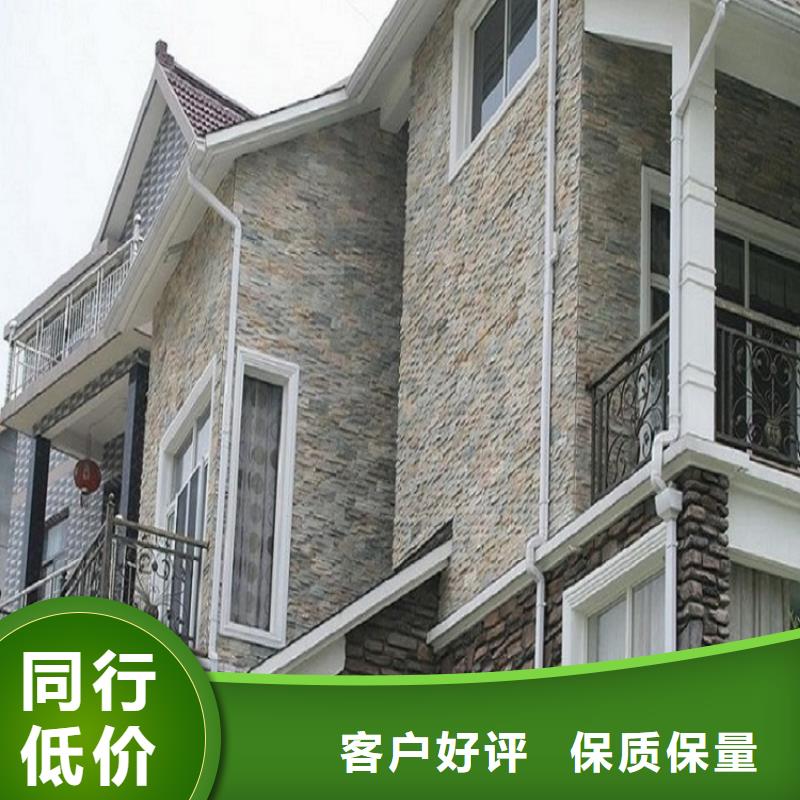 天沟【K型天沟】省心又省钱