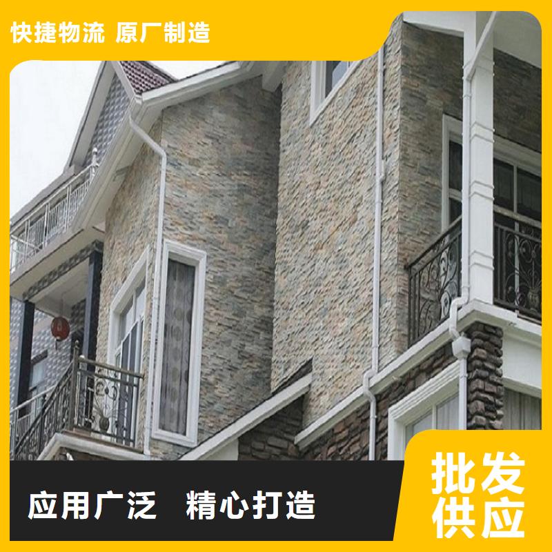 外墙排水落水管口碑好