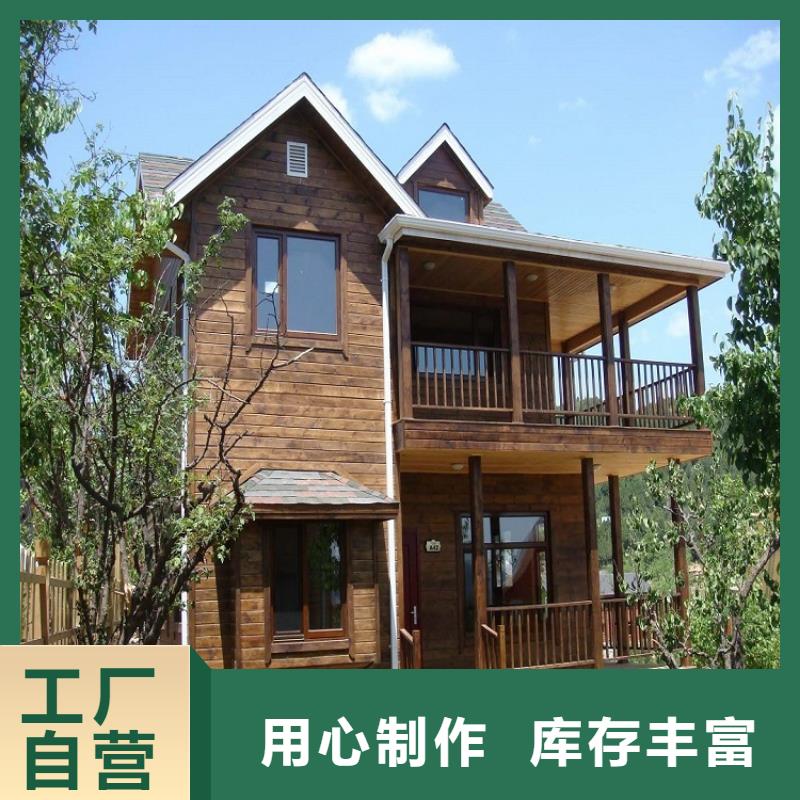 外墙排水落水管口碑好