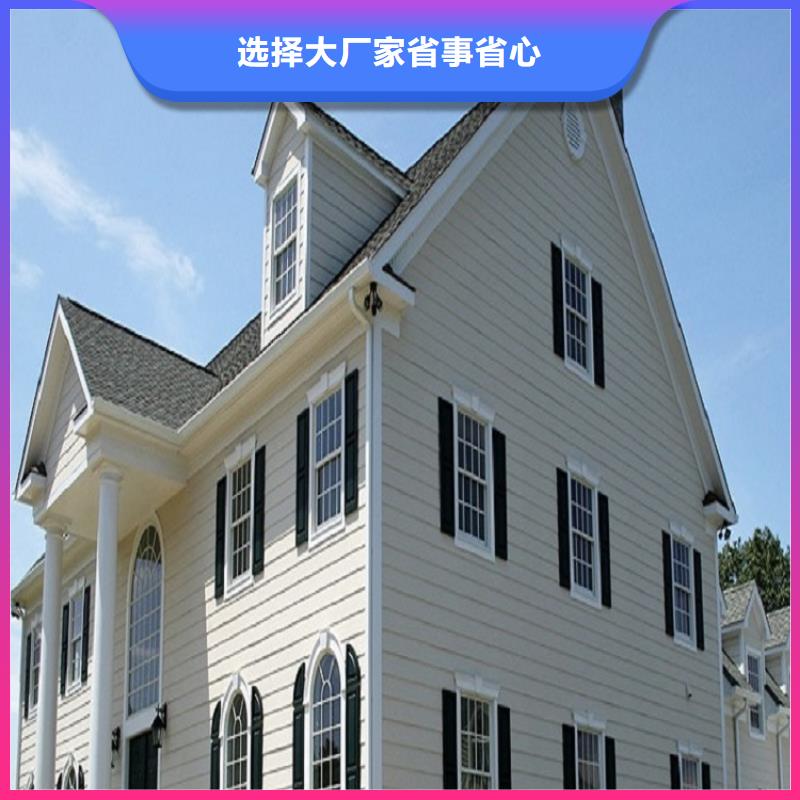 天沟成品天沟用的放心