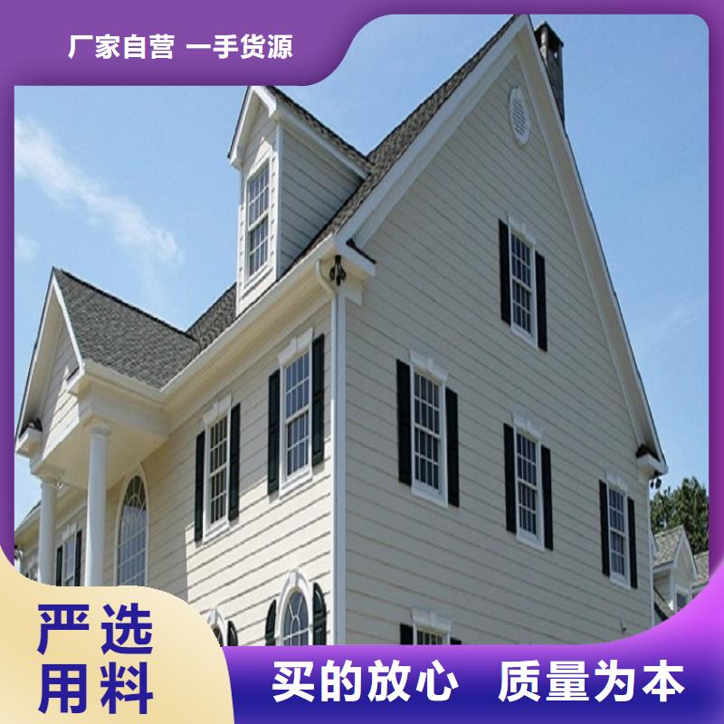 【 天沟热销产品】