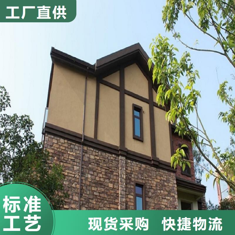 铝合金圆形雨水管订制