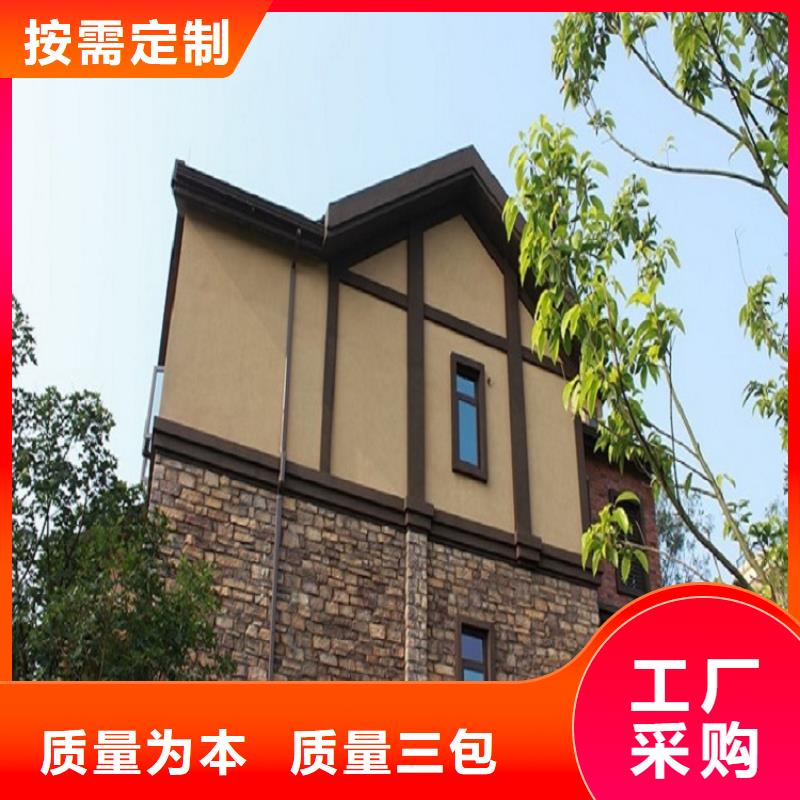 彩铝檐沟_量大从优