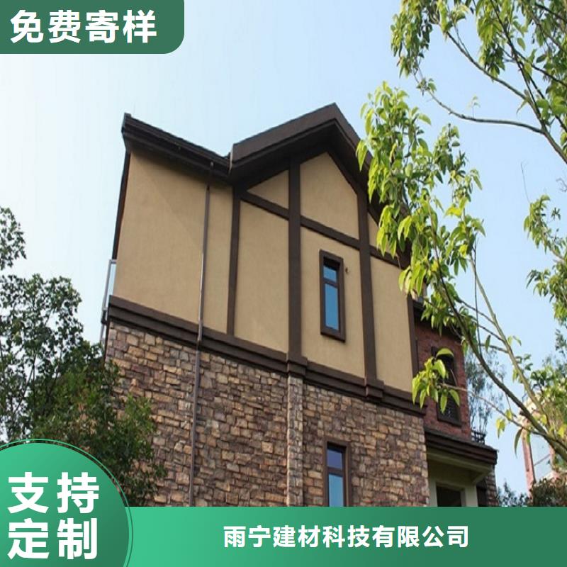 天沟90度檐沟自营品质有保障