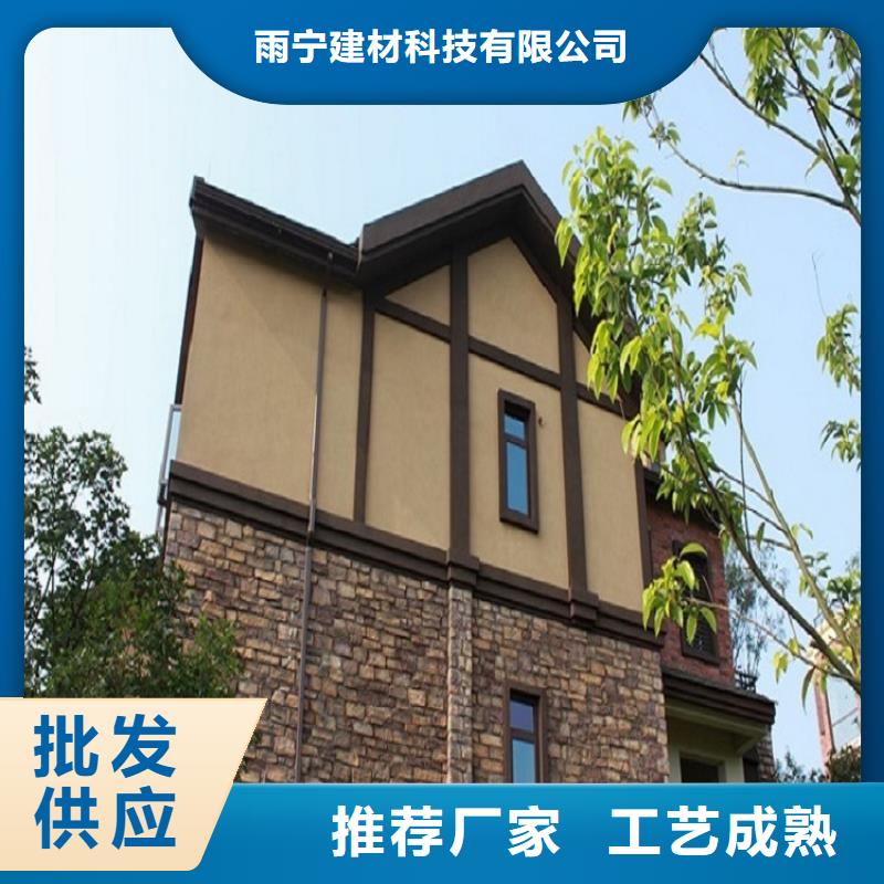 天沟_别墅屋檐排水雨链适用范围广