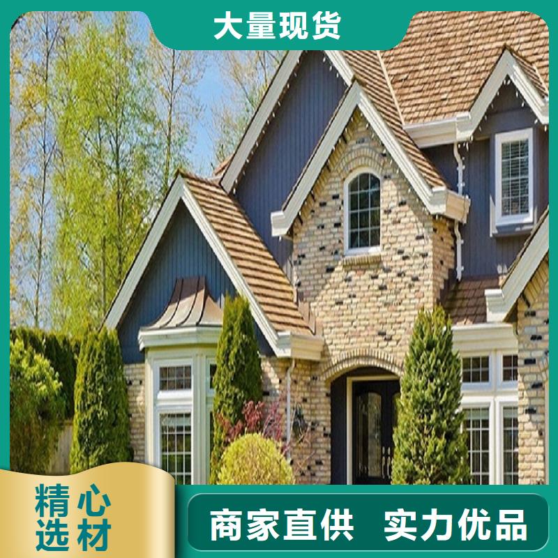 别墅pvc落水管信息