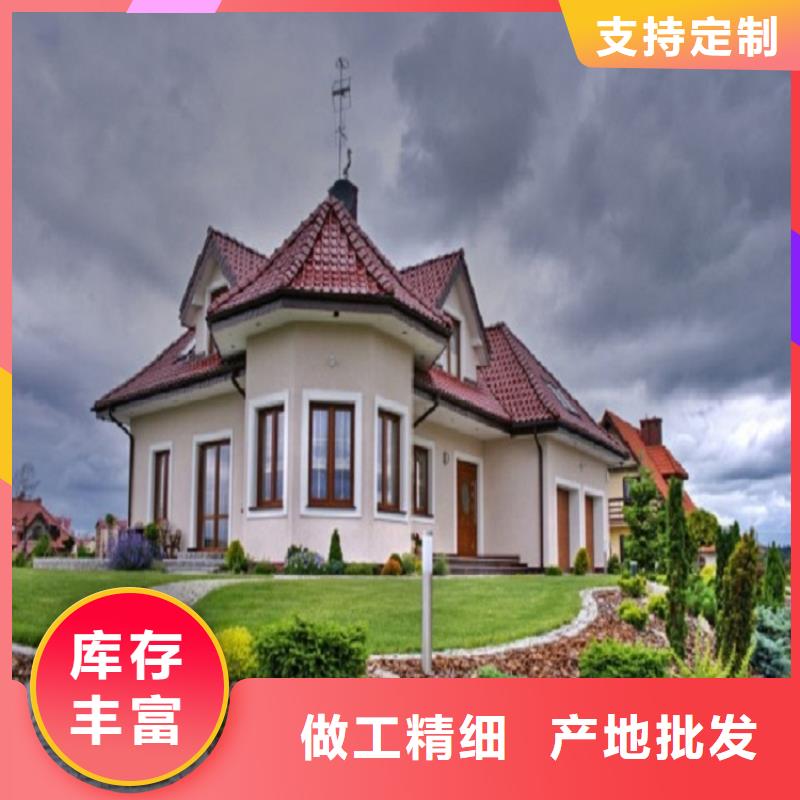 外墙排水落水管口碑好