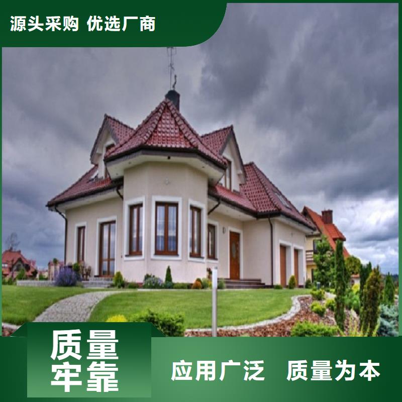 【天沟】_外墙排水管厂家直销