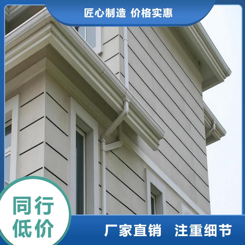 pvc落水管欢迎订购