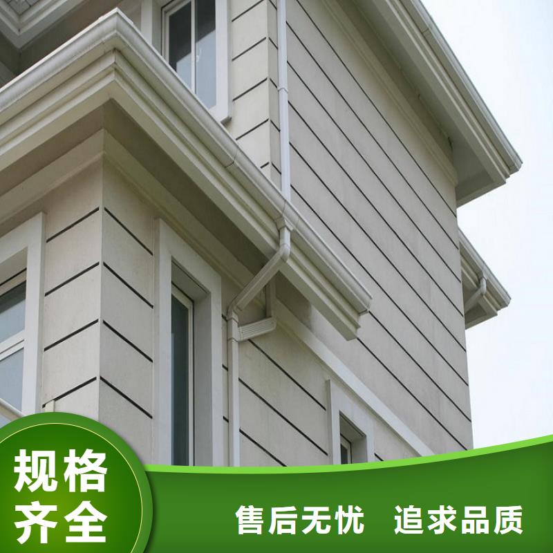 【天沟_【彩铝成品天沟】优势】