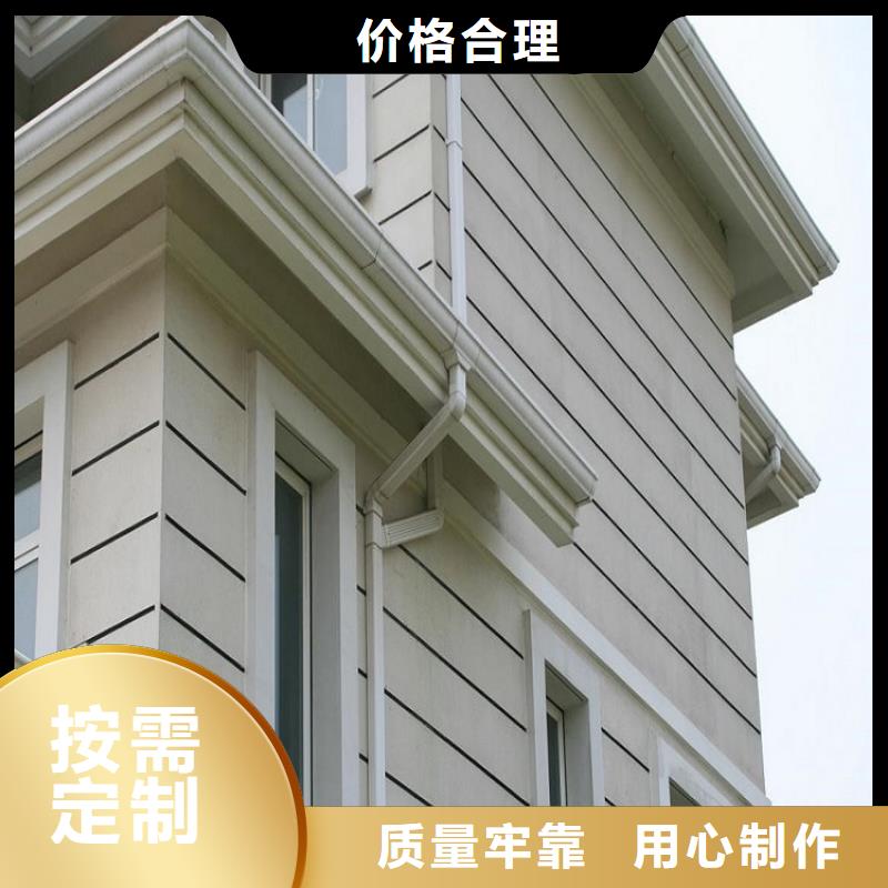 彩铝成品天沟生产