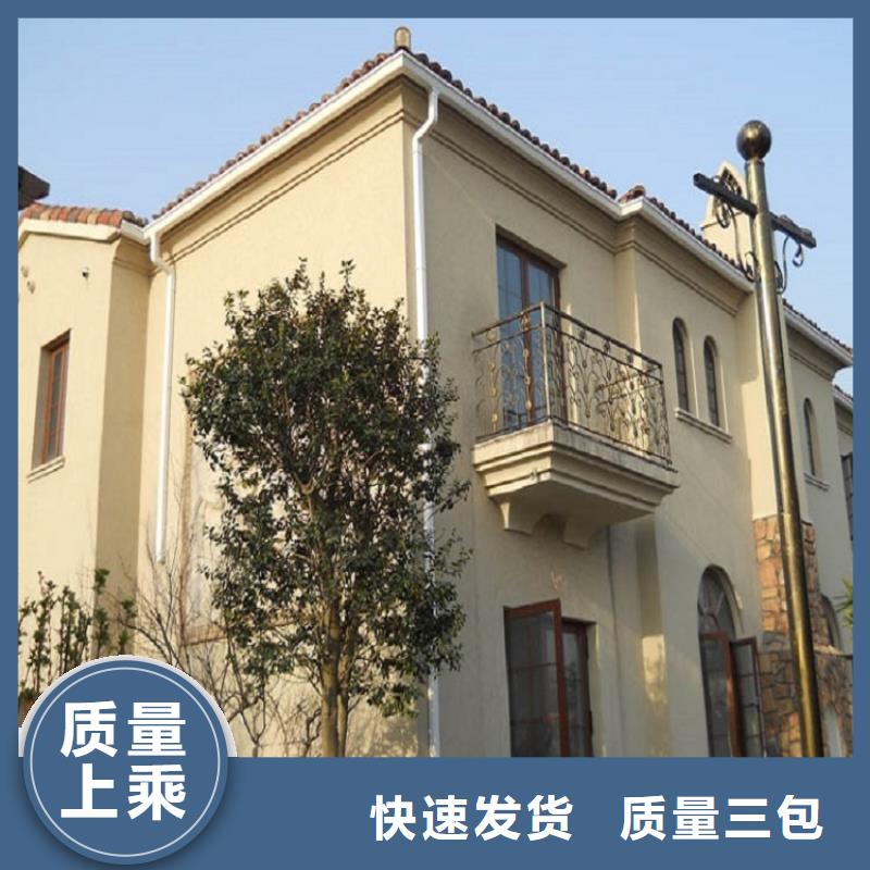 铝合金泛水板优选企业