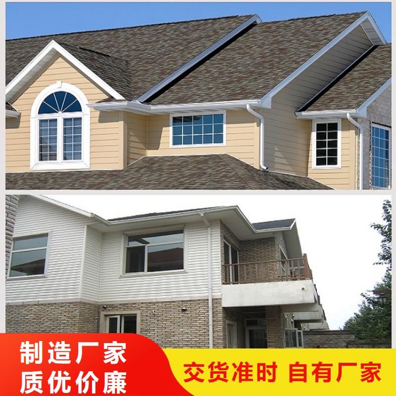 屋檐金属水槽畅销全国
