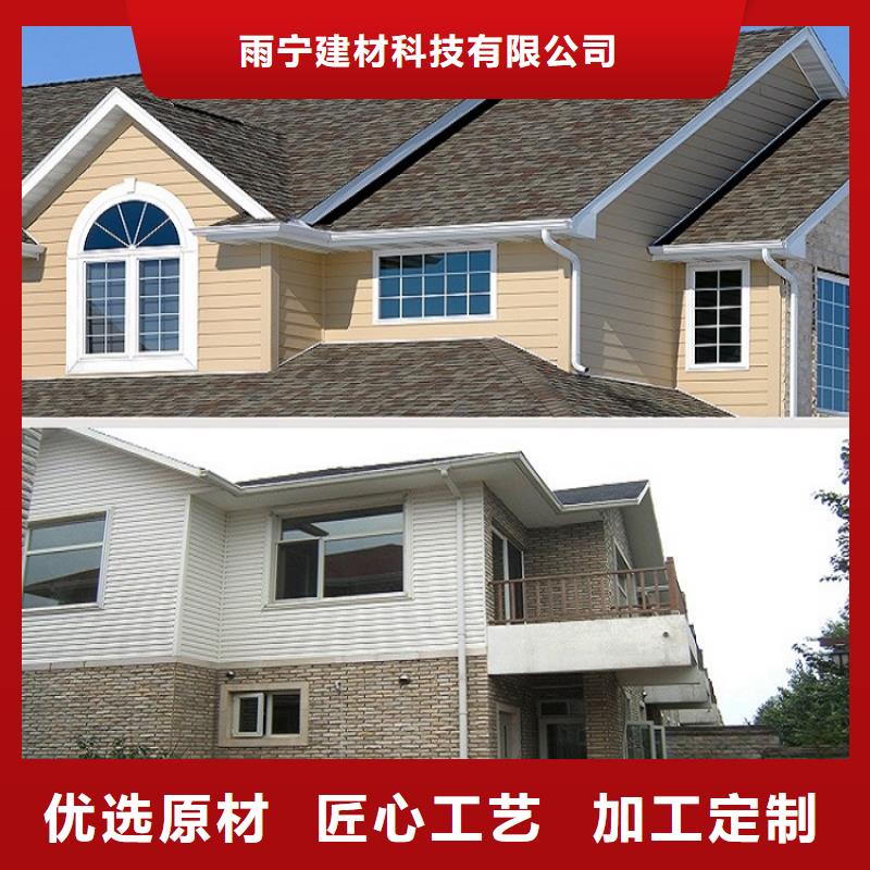 铝合金批水板价格低