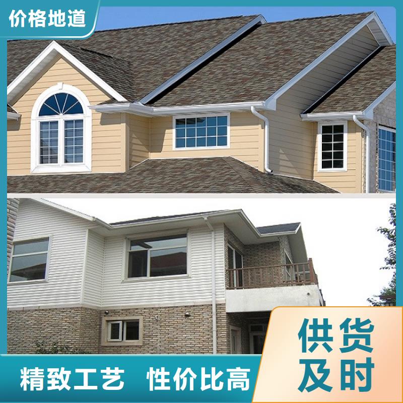 别墅铝合金水沟购买